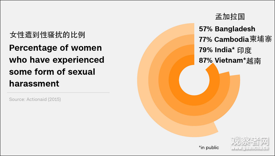 點擊查看大圖 點擊查看大圖