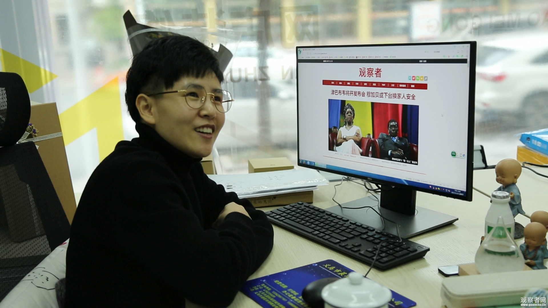 點擊查看大圖 點擊查看大圖