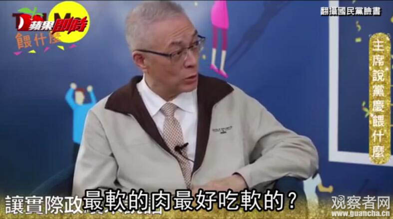 點擊查看大圖 點擊查看大圖