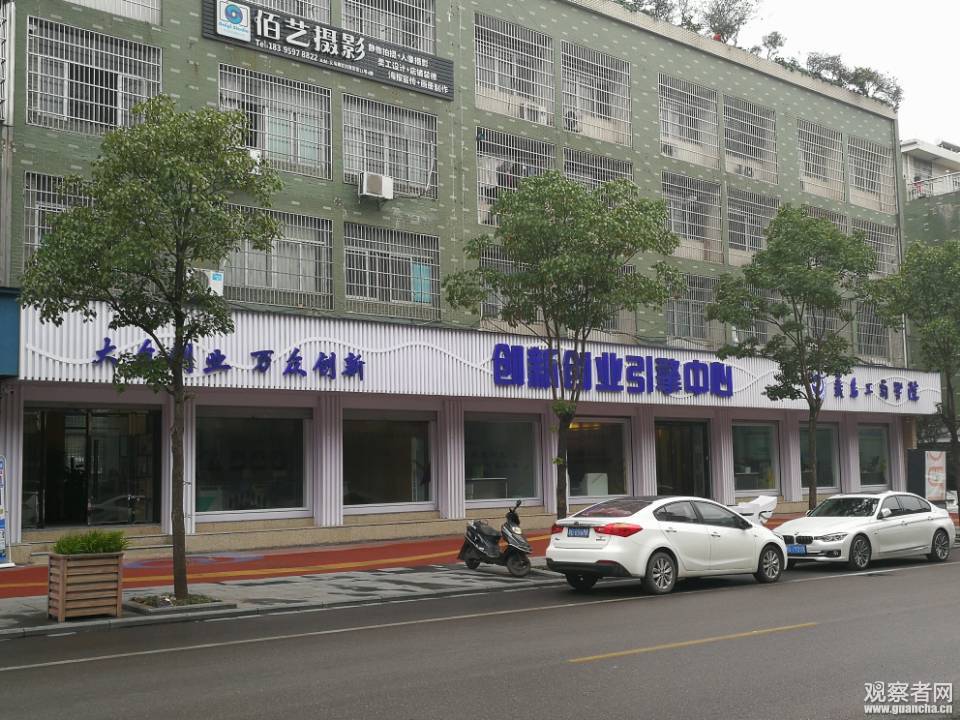 點擊查看大圖 點擊查看大圖