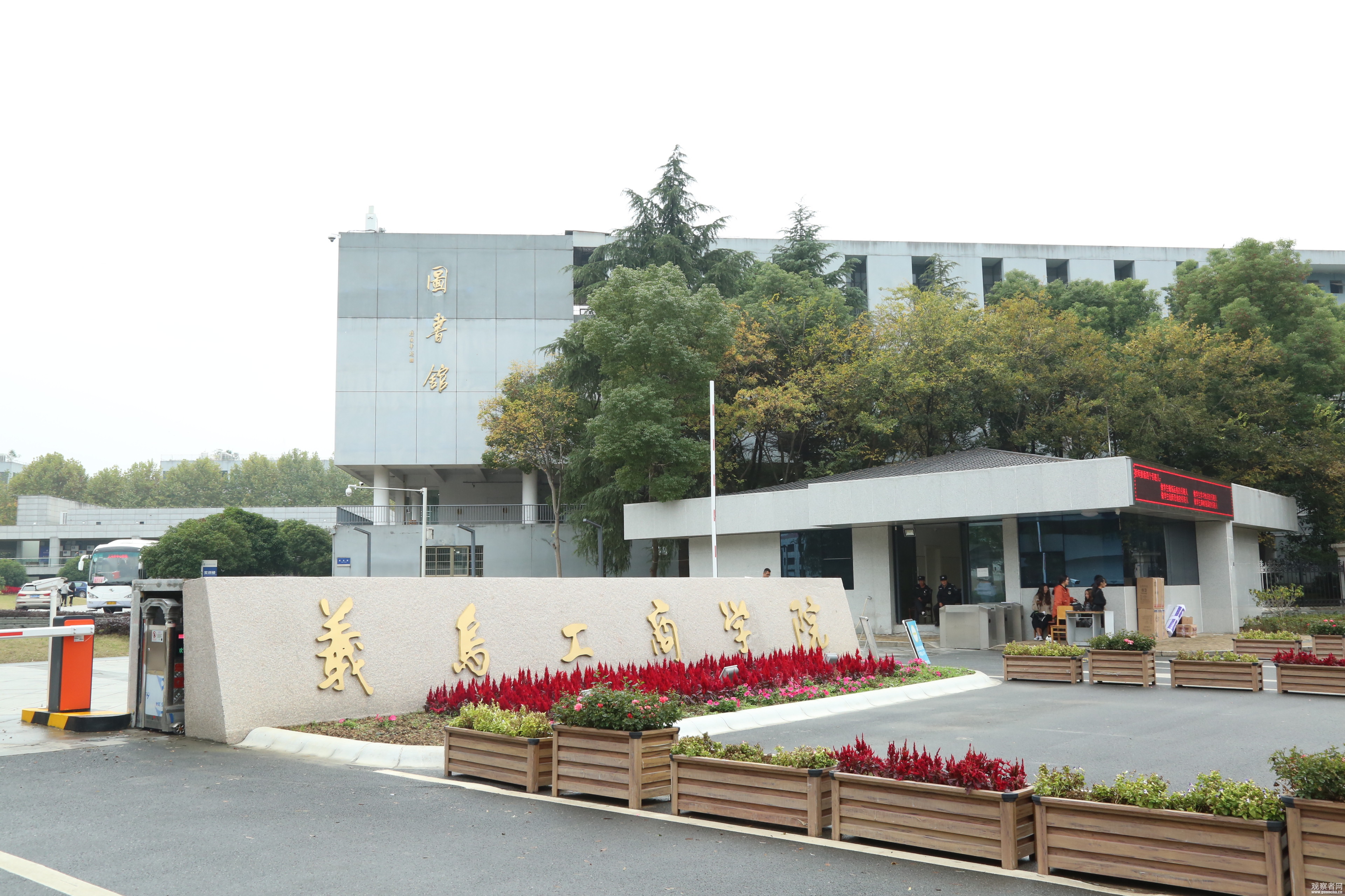 點擊查看大圖 點擊查看大圖