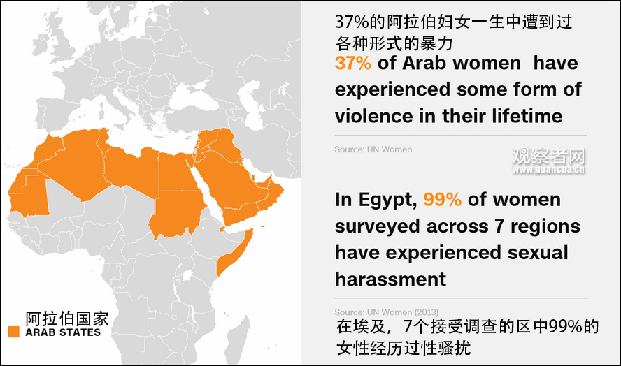 點擊查看大圖 點擊查看大圖