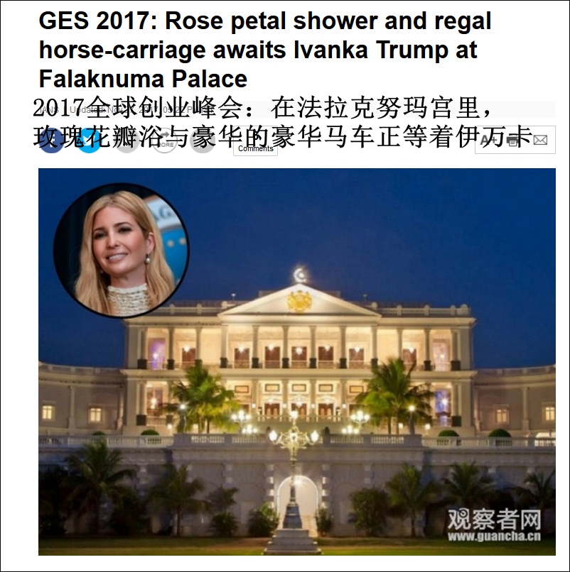 點擊查看大圖 點擊查看大圖