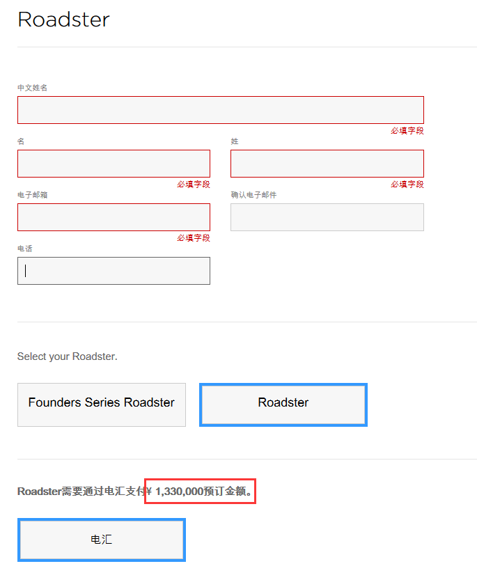 點擊查看大圖 點擊查看大圖