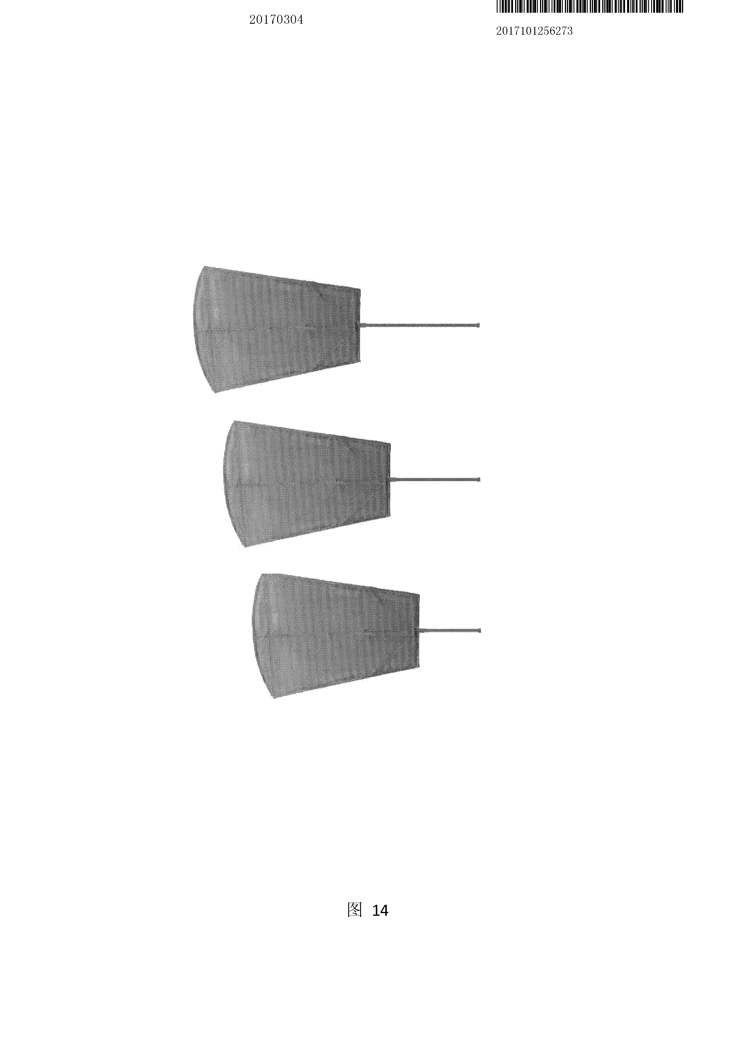 點擊查看大圖 點擊查看大圖