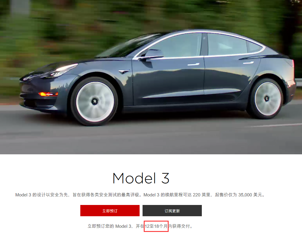 點擊查看大圖 點擊查看大圖