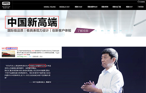 點擊查看大圖 點擊查看大圖