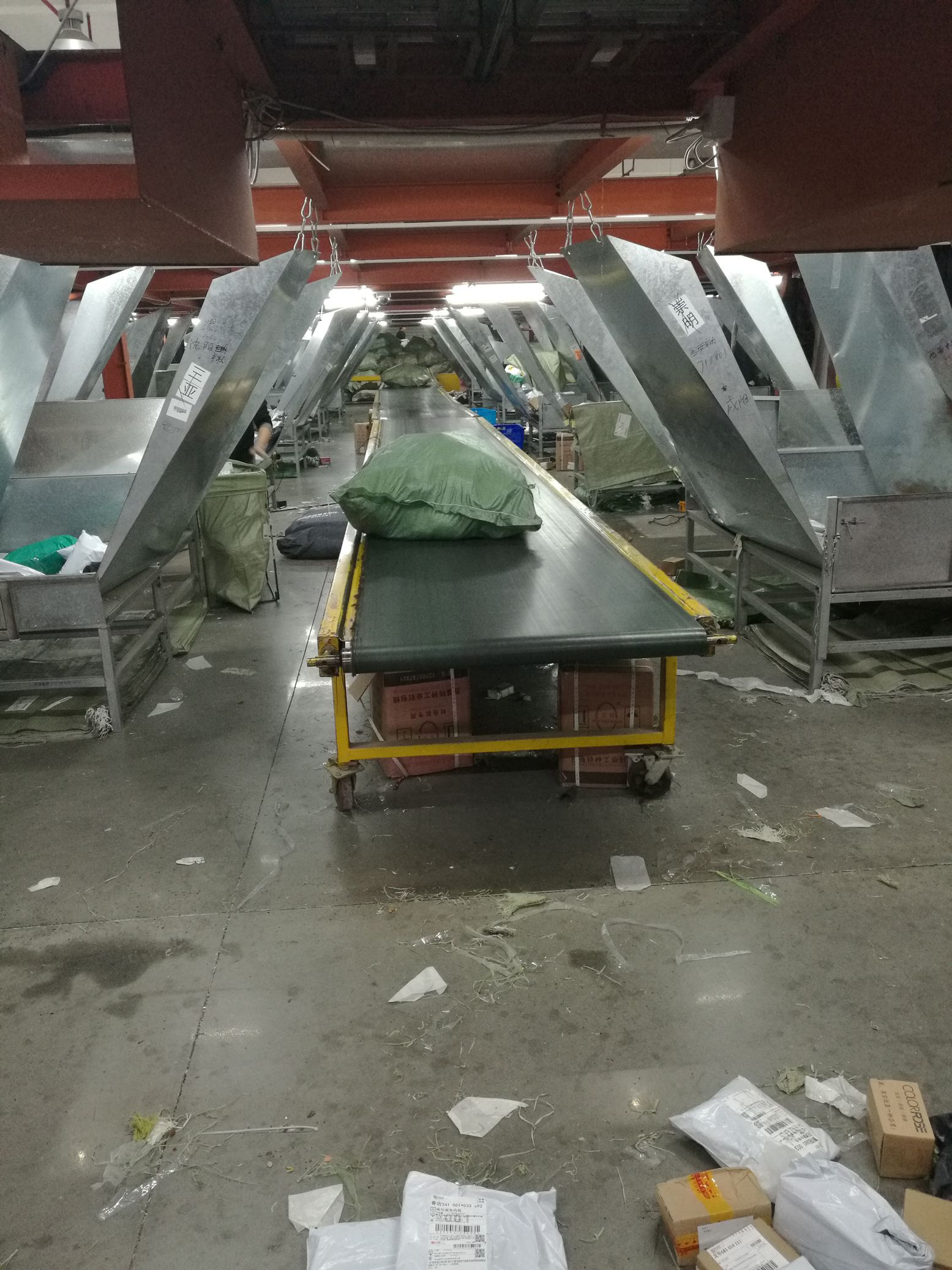 點擊查看大圖 點擊查看大圖