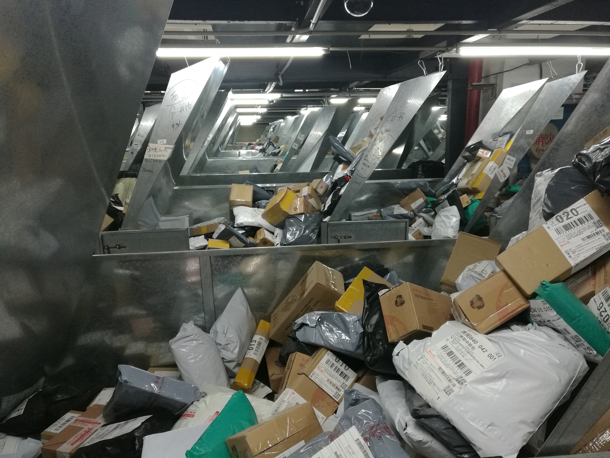 點擊查看大圖 點擊查看大圖