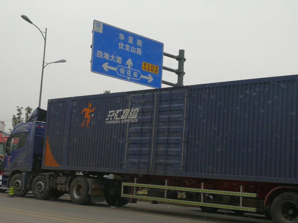 點擊查看大圖 點擊查看大圖