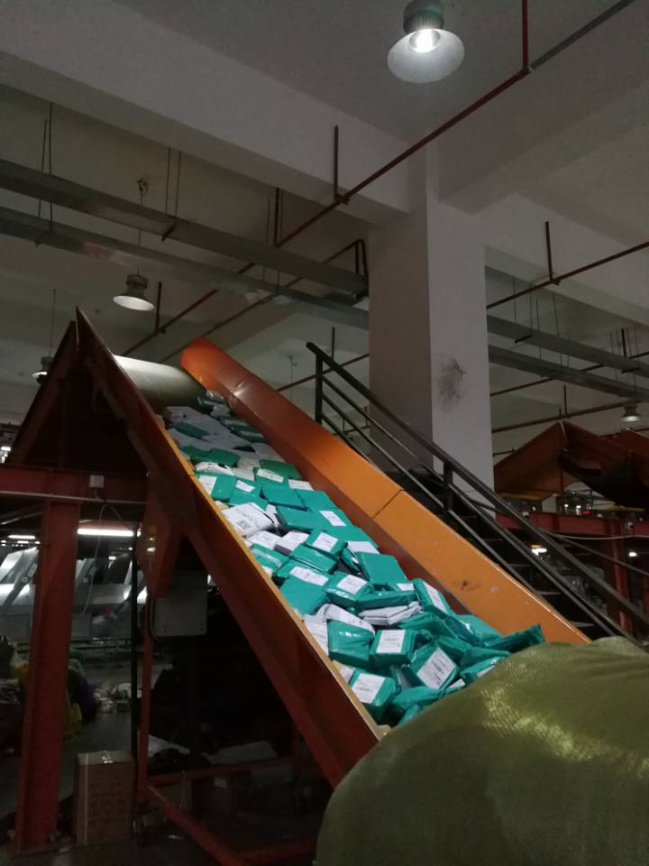 點擊查看大圖 點擊查看大圖