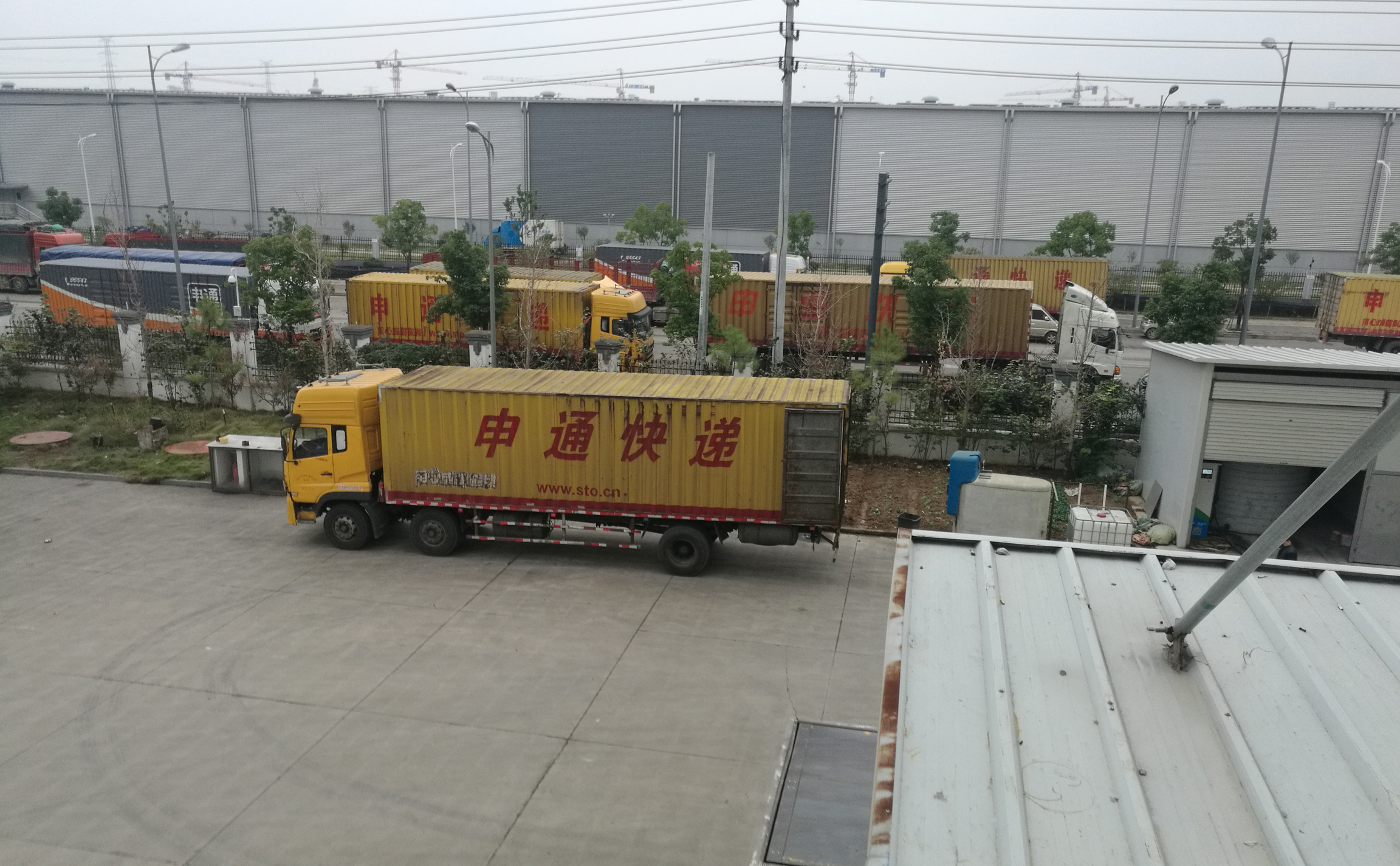 點擊查看大圖 點擊查看大圖