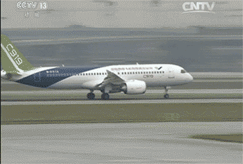 點擊查看大圖 點擊查看大圖