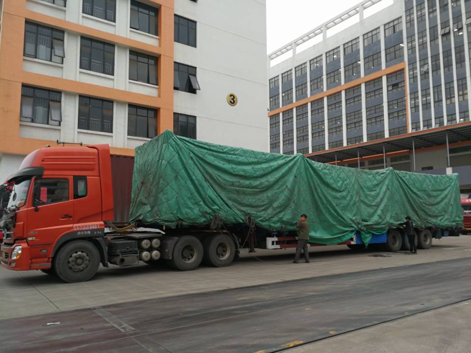 點擊查看大圖 點擊查看大圖