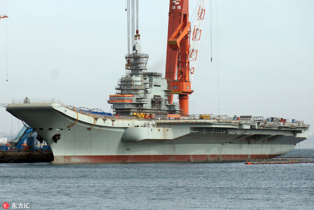 點擊查看大圖 點擊查看大圖