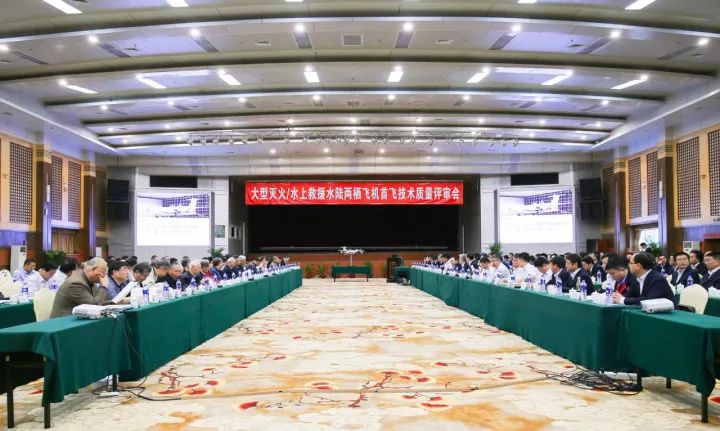 點擊查看大圖 點擊查看大圖