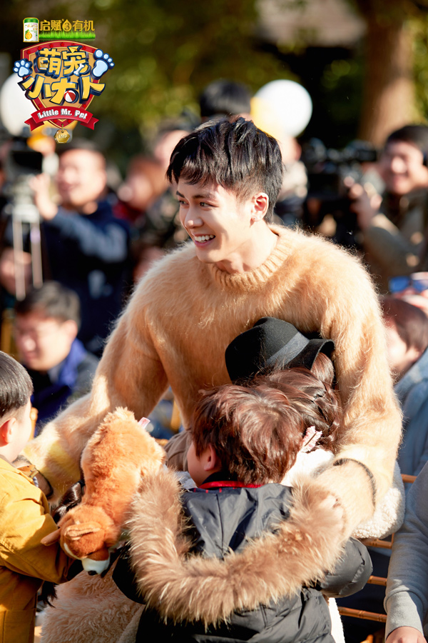 點擊查看大圖 點擊查看大圖