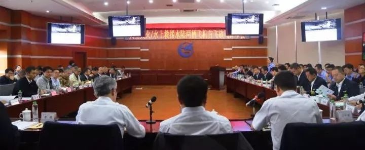 點擊查看大圖 點擊查看大圖