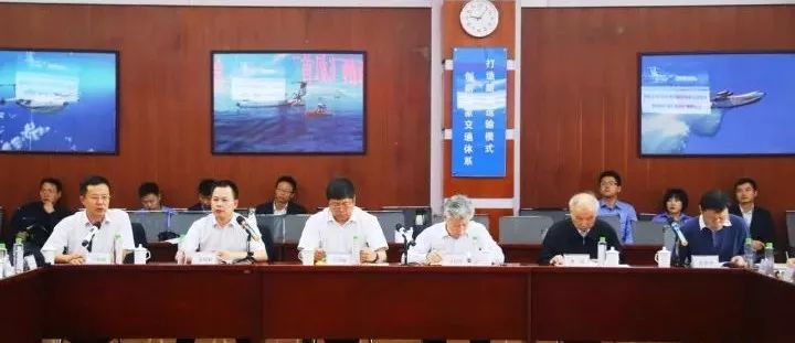 點擊查看大圖 點擊查看大圖