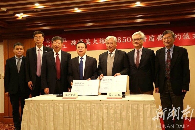 點擊查看大圖 點擊查看大圖