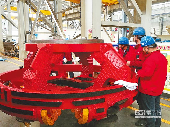 點擊查看大圖 點擊查看大圖