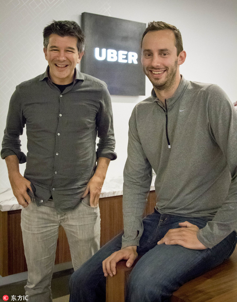 點擊查看大圖 點擊查看大圖