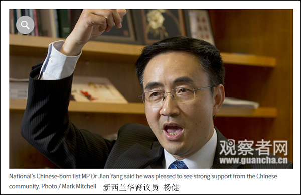 點擊查看大圖 點擊查看大圖