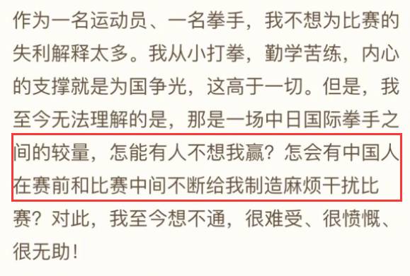 點擊查看大圖 點擊查看大圖