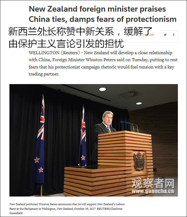 點擊查看大圖 點擊查看大圖