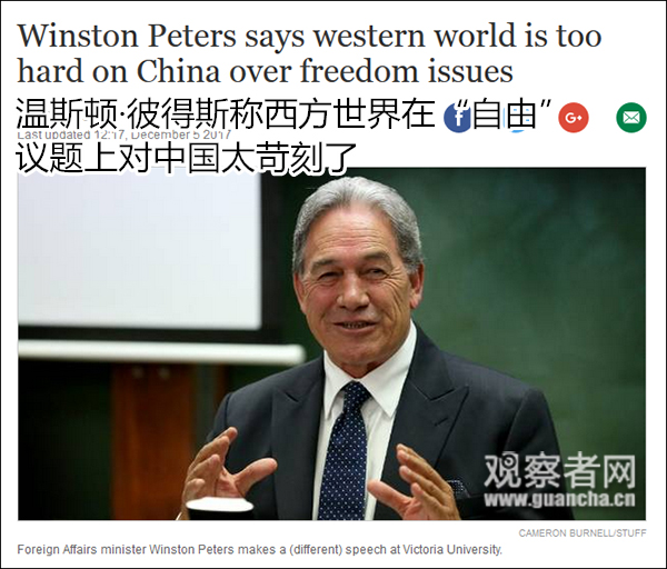 點擊查看大圖 點擊查看大圖