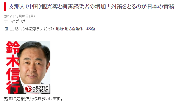 點擊查看大圖 點擊查看大圖