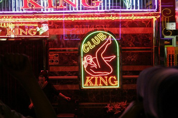 點擊查看大圖 點擊查看大圖