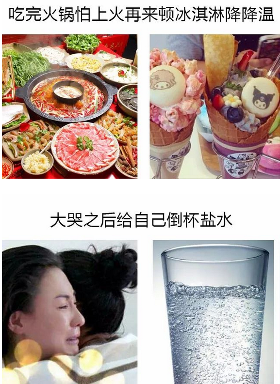 點擊查看大圖 點擊查看大圖