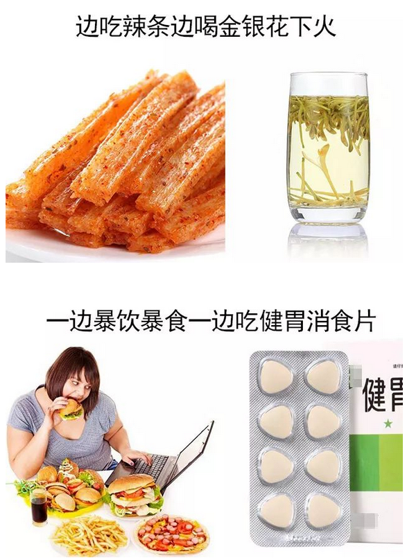 點擊查看大圖 點擊查看大圖