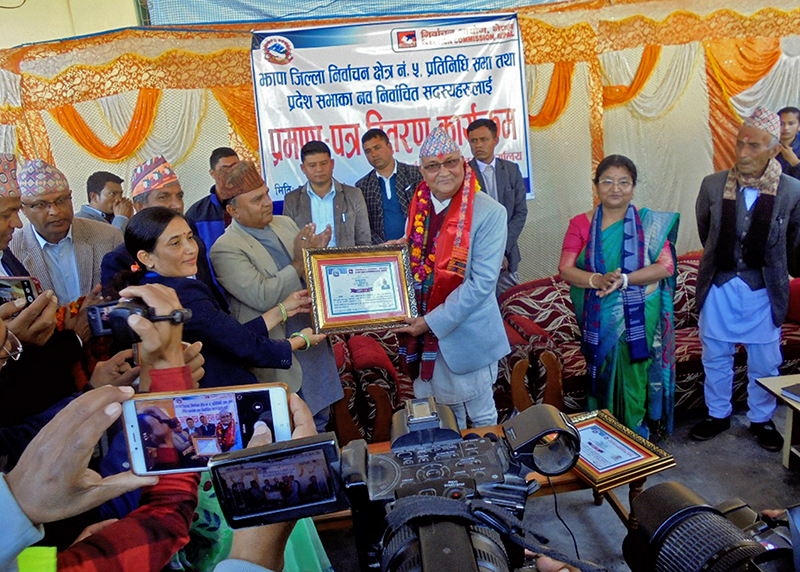 點擊查看大圖 點擊查看大圖