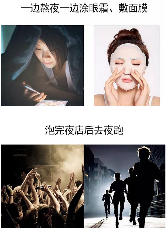 點擊查看大圖 點擊查看大圖