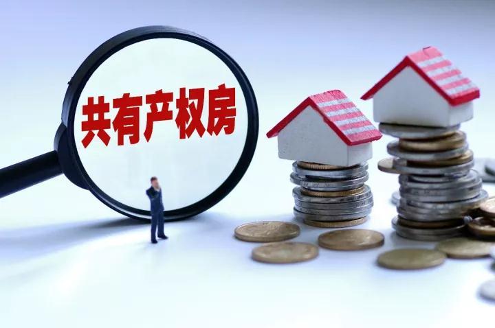 點擊查看大圖 點擊查看大圖