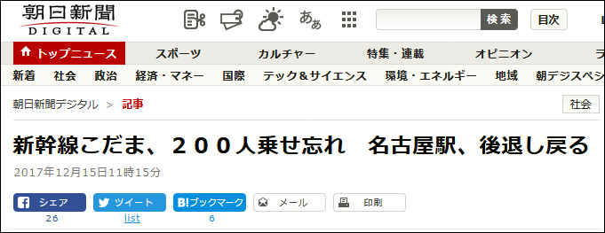 點擊查看大圖 點擊查看大圖