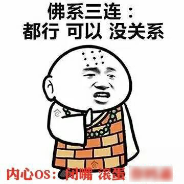 點擊查看大圖 點擊查看大圖