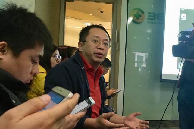 點擊查看大圖 點擊查看大圖