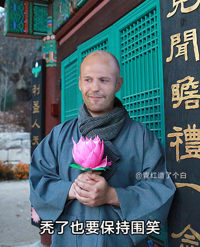 點擊查看大圖 點擊查看大圖