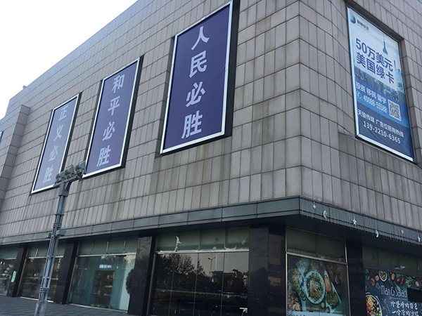 點擊查看大圖 點擊查看大圖