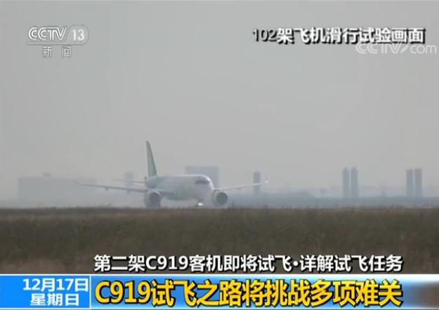 點擊查看大圖 點擊查看大圖