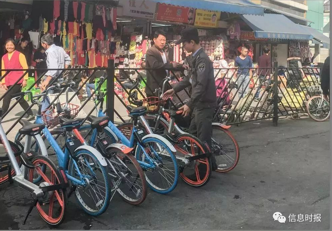 點擊查看大圖 點擊查看大圖