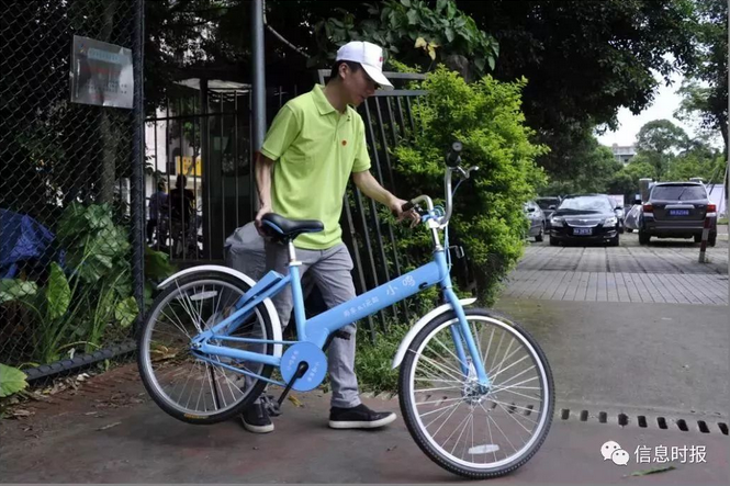 點擊查看大圖 點擊查看大圖