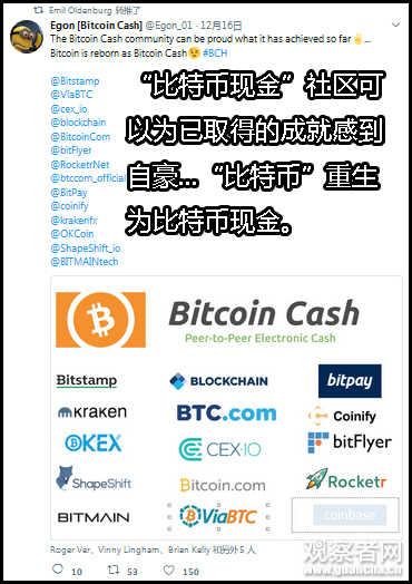 點擊查看大圖 點擊查看大圖