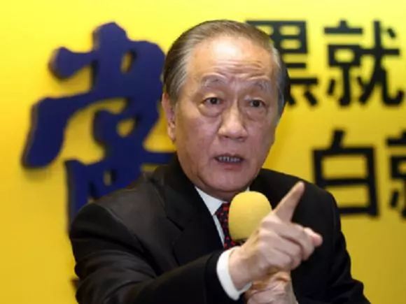 點擊查看大圖 點擊查看大圖