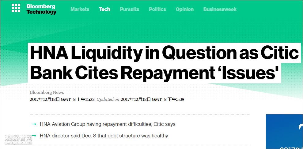 點擊查看大圖 點擊查看大圖