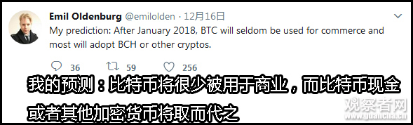 點擊查看大圖 點擊查看大圖