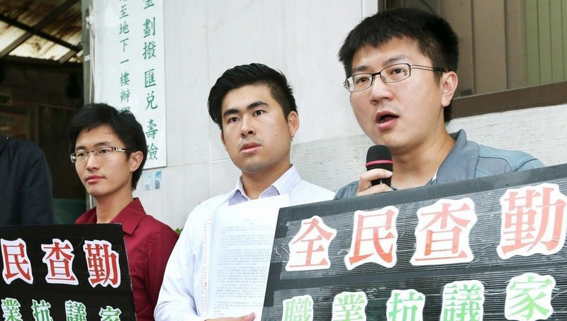 點擊查看大圖 點擊查看大圖